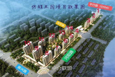 中天花园2室1厅1卫96.7㎡【精装出税】